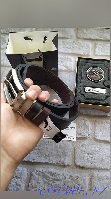 Personalized key chains, document holders with the number of your car  - photo 1