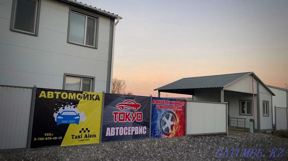 Крытый паркинг, уличная стоянка Валиханово - изображение 2