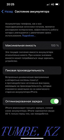 Iphone 13 pro 256gb green Алматы - изображение 2