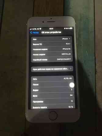 Продам iPhone 6S Aqtobe