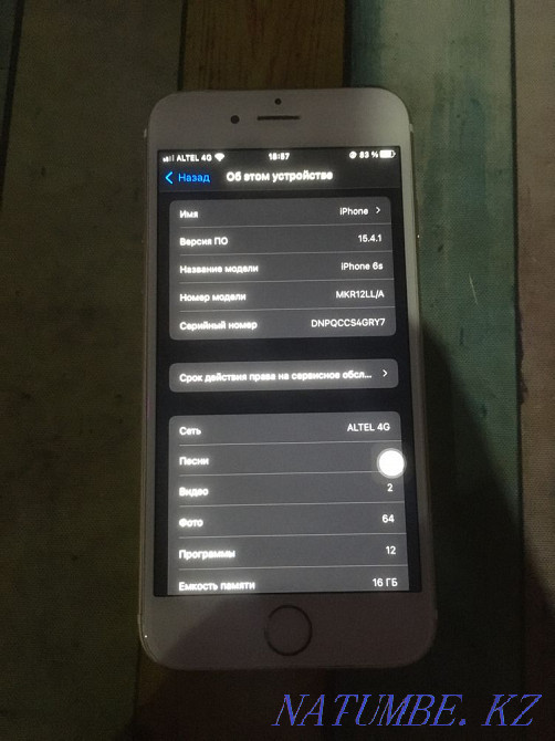 Продам iPhone 6S Актобе - изображение 3
