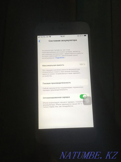 Продам iPhone 6S Актобе - изображение 4