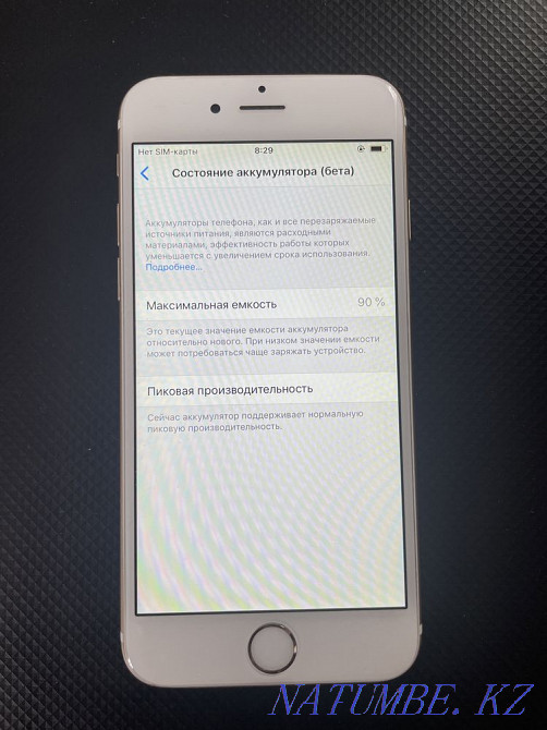 Iphone 6 64gb Gold Astana - photo 6