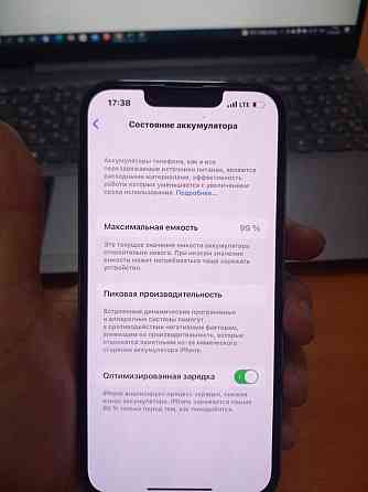 Iphone 13 Pro, Sierra Blue 128 GB  Алматы