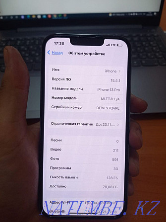 Iphone 13 Pro, Sierra Blue 128 GB Алматы - изображение 7