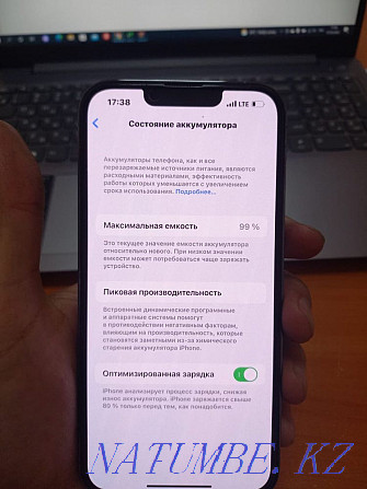 Iphone 13 Pro, Sierra Blue 128 GB Алматы - изображение 6