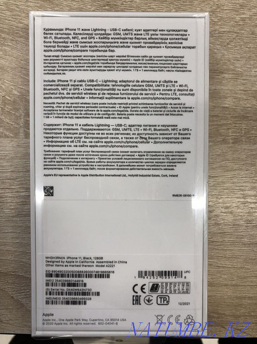 Айфон 11 черный 128 новый Каскелен - изображение 2