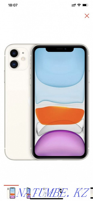 iPhone 11 сатыңыз  Көкшетау - изображение 1