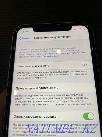 Iphone 11 64GB White White Almaty - photo 7