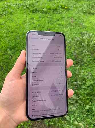 IPhone 12 Pro Max 128gb / Айфон 12 Про Макс 128гб Серый  Алматы