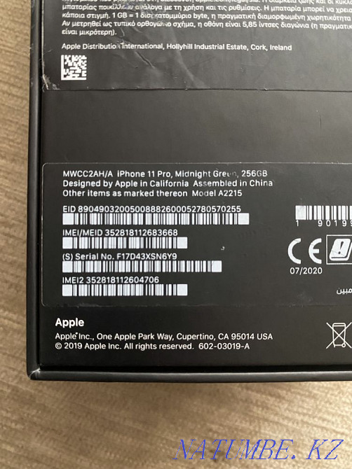iPhone 11 pro Aqtau - photo 5