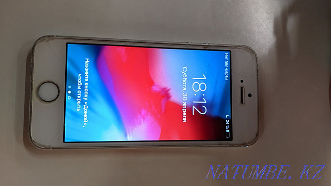 Iphone 5s 16 gb серебристый Дружба - изображение 2
