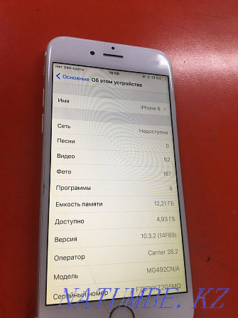 Iphone 6 10 версия Индрайвер. Срочно Алматы - изображение 1