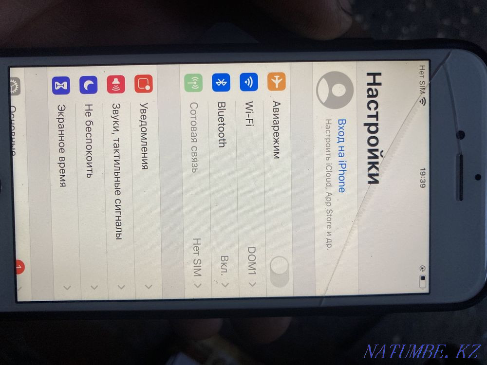 Sell iphone 7 32g Almaty - photo 2