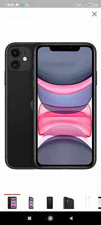Продам смартфон Apple Iphone 11 Slim Box черный 128GB Бесагаш