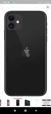 Продам смартфон Apple Iphone 11 Slim Box черный 128GB Бесагаш