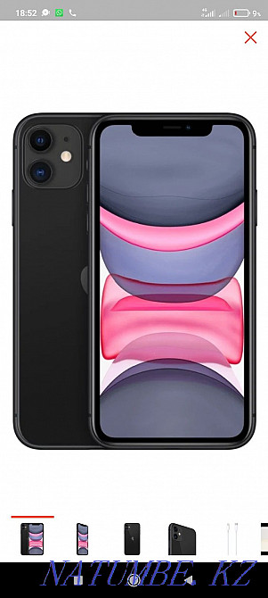 Продам смартфон Apple Iphone 11 Slim Box черный 128GB Бесагаш - изображение 1