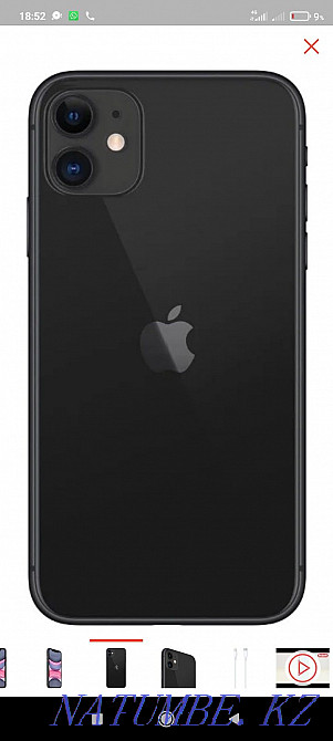 Продам смартфон Apple Iphone 11 Slim Box черный 128GB Бесагаш - изображение 3
