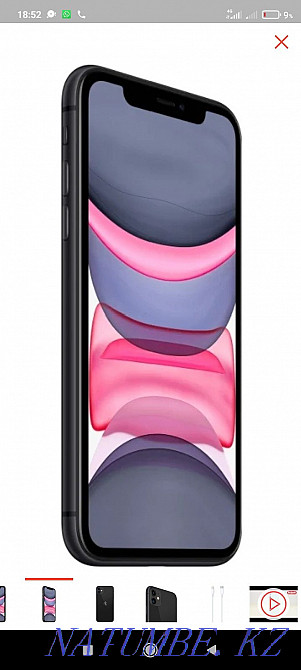 Продам смартфон Apple Iphone 11 Slim Box черный 128GB Бесагаш - изображение 2