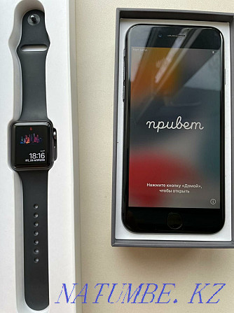 Продам iPhone 8-64gb и apple watch 3-38mm 90000тг Нуркен - изображение 4