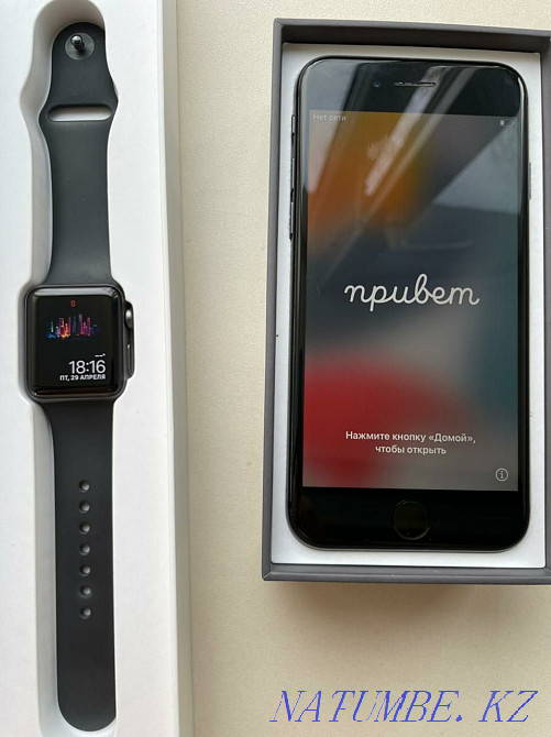 Продам iPhone 8-64gb и apple watch 3-38mm 90000тг Нуркен - изображение 4