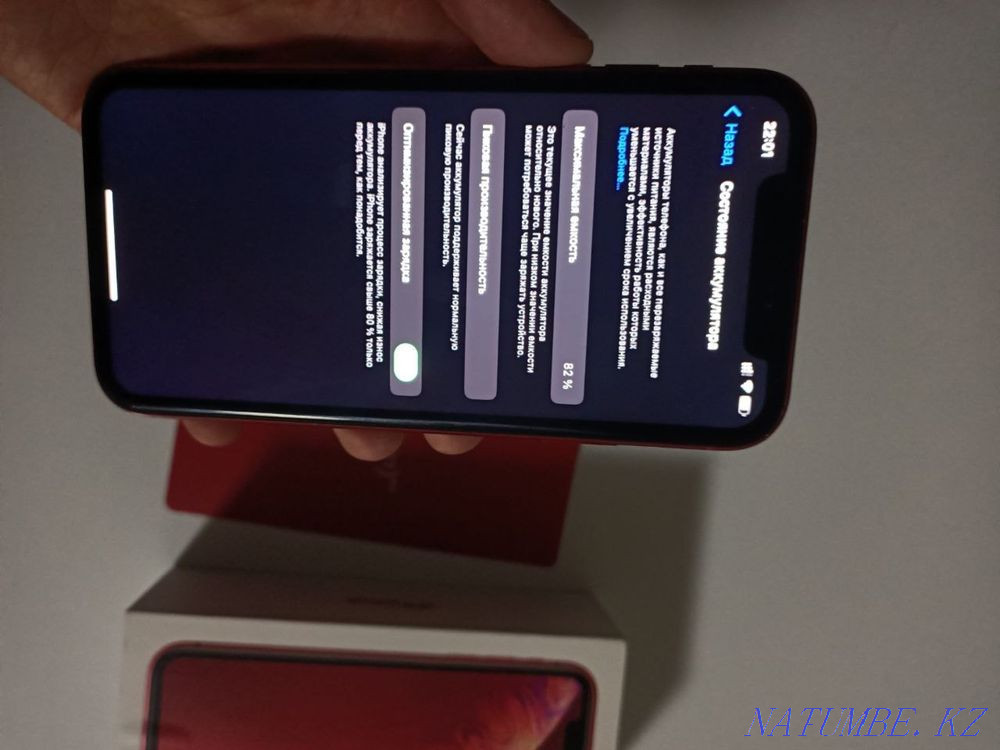 Sell iphone xr 64gb Karagandy - photo 1