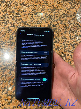 Iphone 11 64гб сатамын  Алматы - изображение 3