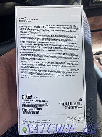 Продам новый IPhone 13 , цвет чёрный на 128гб , чек о покупке на руках Караганда - изображение 2