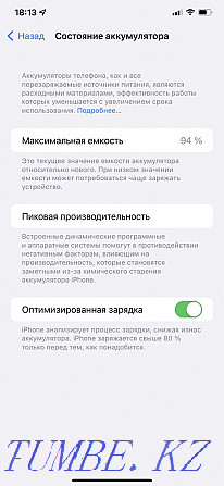 Айфон,iPhone 11 Pro Max Жетысай - изображение 2