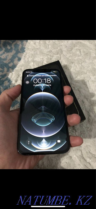 12 pro 128gb Aqtobe - photo 1