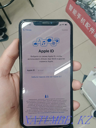 iPhone 11 pro max жақсы жағдайда қолданылған Белоярка - изображение 2