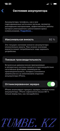 Iphone 12 64 GB Almaty - photo 5