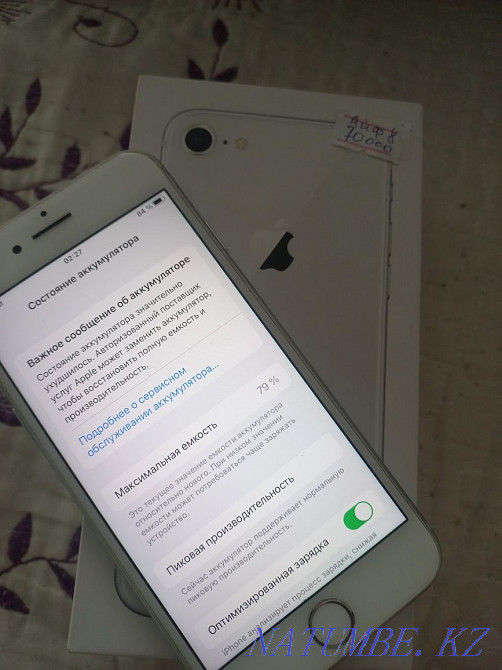 Iphone 8 for sale urgently Aqsu - photo 1