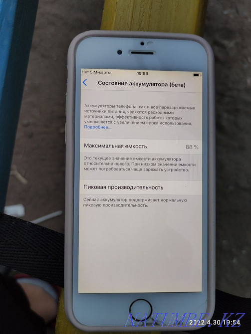 Айфон 6 s Gold. Продам Павлодар - изображение 3