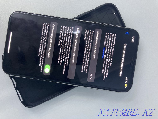 Iphone 11 pro black Astana - photo 3