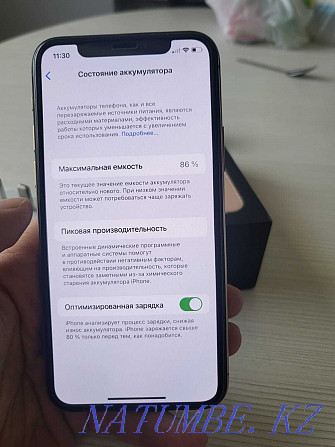 Iphone 11 PRO 64 ГБ GOLD қосымша ақыға айырбасталады  Алматы - изображение 8