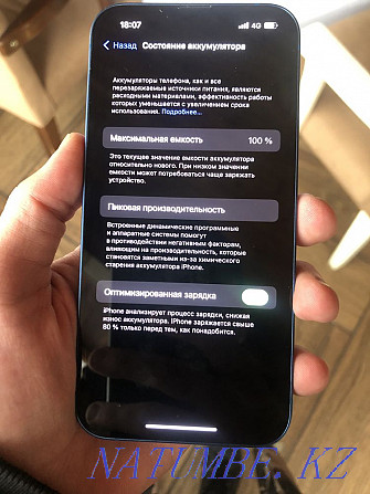 iPhone 13 128 ГБ  Астана - изображение 8