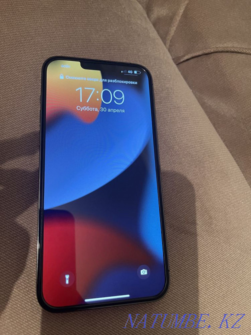 Айфон 13 ПРО МАКС Каменка - изображение 4