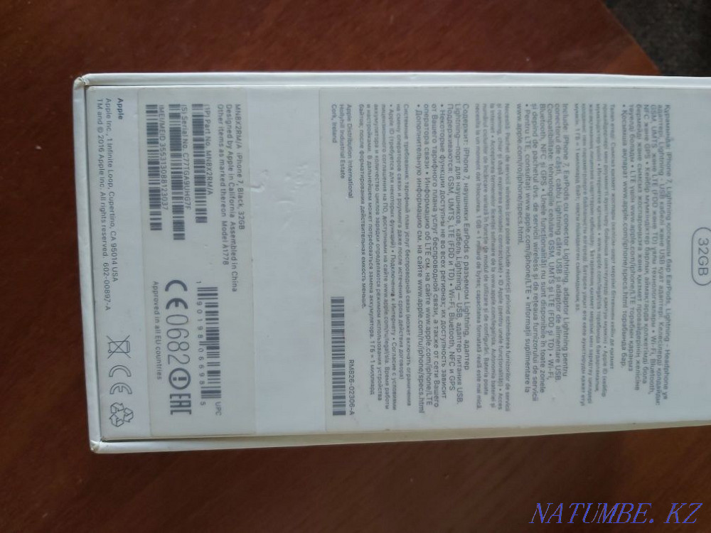 iPhone 7 in excellent condition Shymkent - photo 4