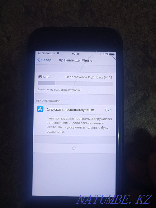 Urgent, Prdam iPhone 6  - photo 2