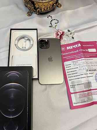 iPhone 12 pro max Almaty