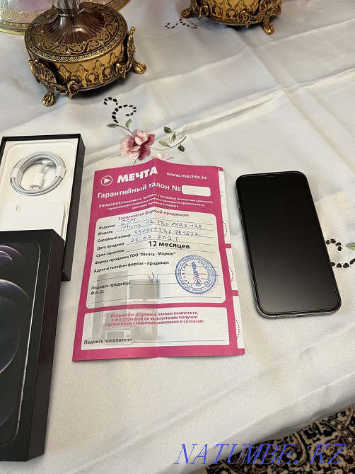 iPhone 12 pro max Almaty - photo 2