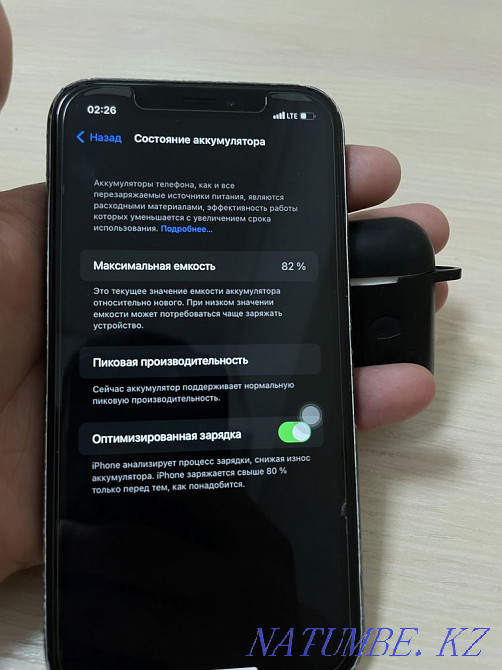 Sell iPhone XR 128gb iphone XR 128 gb airpods 2 series airpods 2 Каменка - photo 3