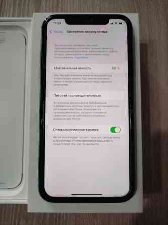 iPhone 11 128G зеленный цвет  Астана