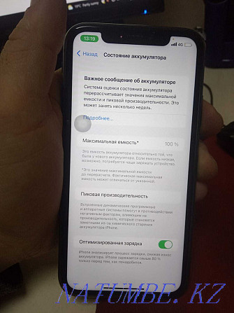 Смартфон Apple iPhone 11 128 ГБ Қара  Астана - изображение 1