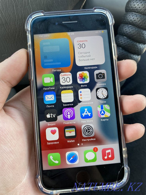 Iphone 7 for sale Kokshetau - photo 1