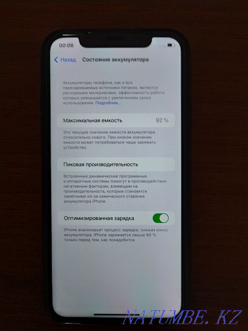 iPhone 11 128gb Ekibastuz - photo 3