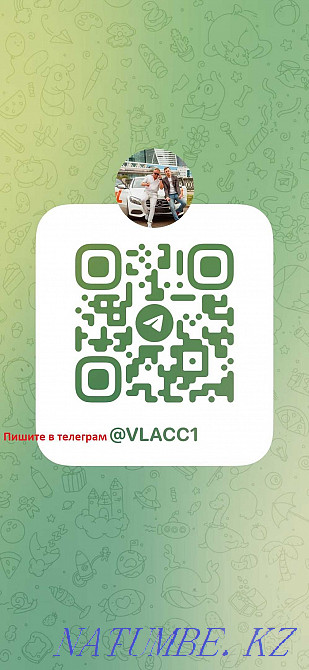 Apple iPhone 12 64gb Astana - photo 3