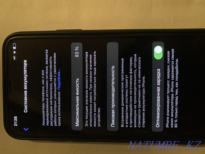 iPhone 11pro  Астана - изображение 2