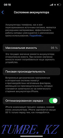 iPhone 12 mini 64Gb срочно Актобе - изображение 5